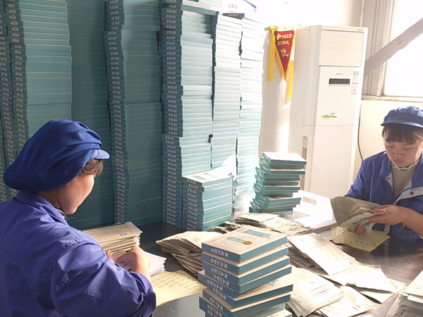 膏藥代加工廠家哪里較多?哪家比較好? 膏藥代加工廠家哪里較多?哪家比較好?