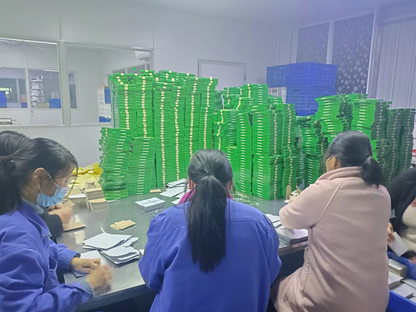 加工膏藥的廠家代加工膏藥哪家好? 加工膏藥的廠家代加工膏藥哪家好?