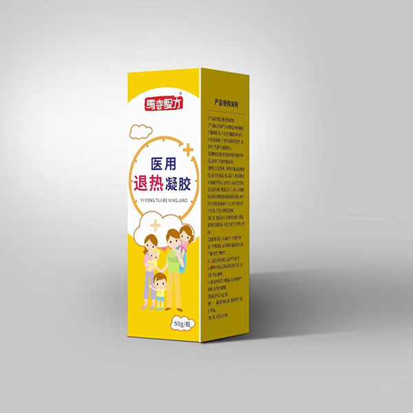 退熱凝膠效果怎么樣?退熱凝膠什么牌子好? 退熱凝膠效果怎么樣?退熱凝膠什么牌子好?