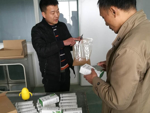 膏藥定制加工產(chǎn)品如何定位?生產(chǎn)廠家貼牌選品分析 膏藥定制加工產(chǎn)品如何定位?生產(chǎn)廠家貼牌選品分析