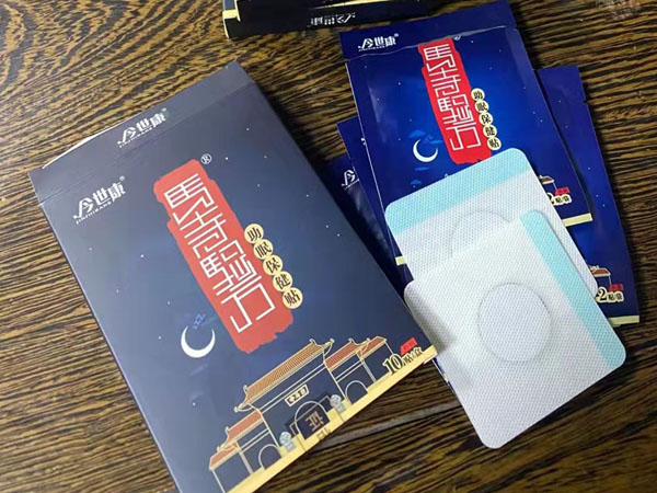 膏藥代理批發生意怎么入手?盤點膏藥批發進貨渠道哪里找? 膏藥代理批發生意怎么入手?盤點膏藥批發進貨渠道哪里找?