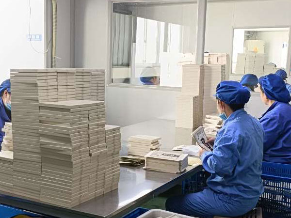 如何選擇膏藥代工生產膏藥的廠家? 如何選擇膏藥代工生產膏藥的廠家?